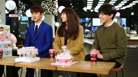 I Am Not a Robot Preview