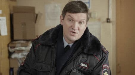 Служу России