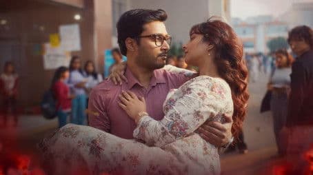 Once There Was a Girl