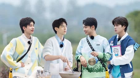 S5 VIP Plus Version EP2