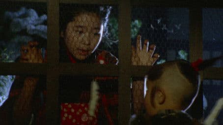 Daigoro and Omatsu / The Lowly Maid