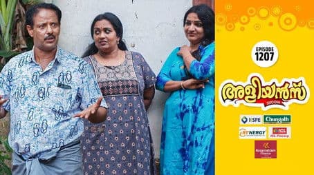 Cleatus's Foolishness