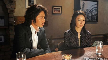 Love and Passion... The Shocking Showdown