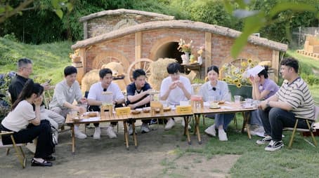 Forensic Season 2 · VIP Extra EP4