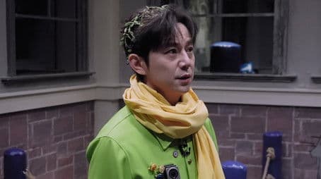 S10 · Evidence Collection Log EP9