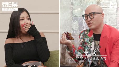 Interview with Hong Seok Cheon, the safest brother.