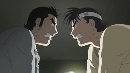 The Man From The Past