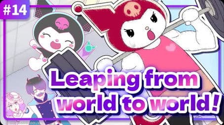 Across the Multiverse