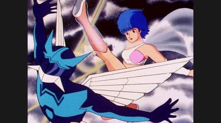 A Bit of Trouble With The Ways of Love