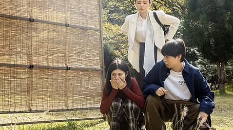 Benefactor and Curry Rice