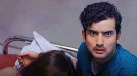 Ek Divasiya BF Yojana