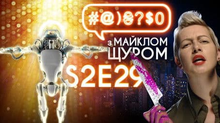 Babchenko, Poroshenko and satanic rituals on 1+1