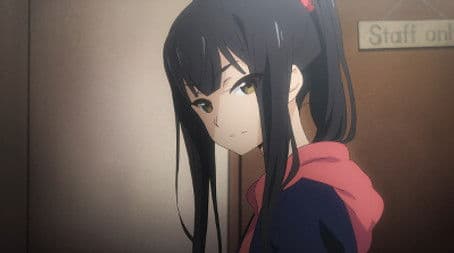 That Oath Is Falsehood