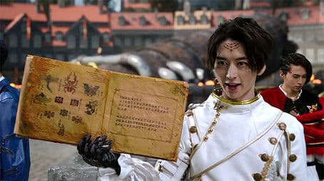 A Grand ShuGod Gathering