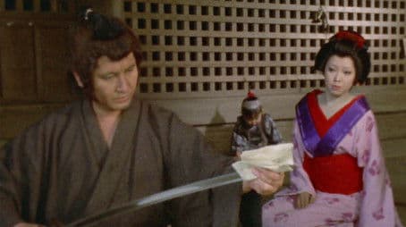 My Son and My Sword for Hire