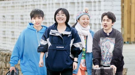 S1 EP3 Extra (Part 2)