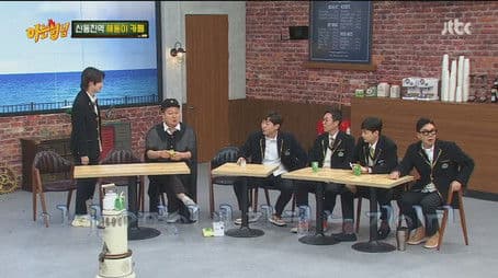 Park Mi-sun, Hyun Young, Soyou, Maria Elizabeth Leise, IVE