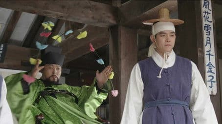 They All Are My Servants