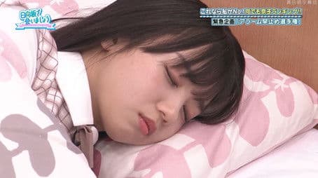 Hinatazaka46 Anything Ranking