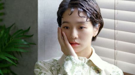 Is It Possible to Buy Someone's Feelings?