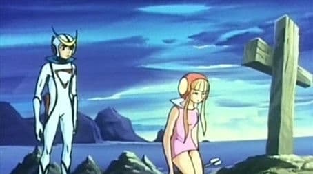 Channel Anger into the MF Gun