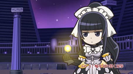 Play Play Pleiades - Play 3: Fists That Cut Through Lies