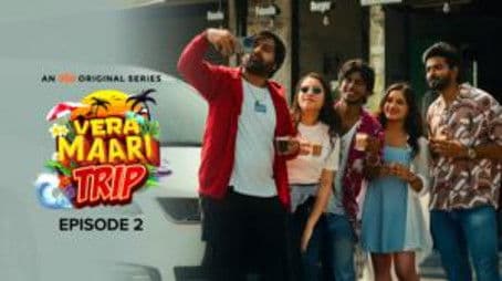 Roadblocks and Revelations