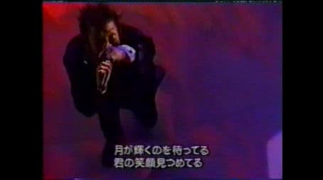 1997-10-13 - Live in Osaka Special!