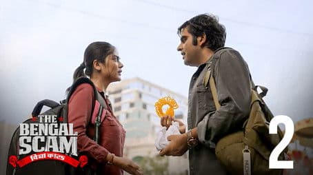 The open-and-shut case