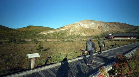 Fukushima: Trekking with Volcanoes & Hot Springs