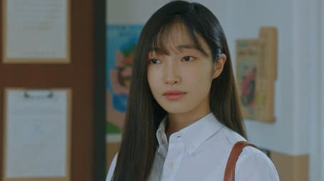 A Certain Confession