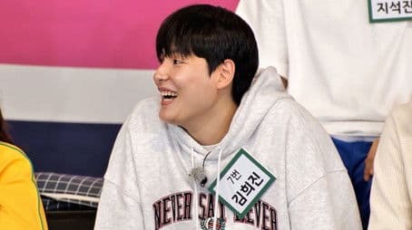 Female Volleyball Team, Fierce Transfer Contract