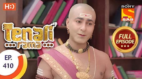 Gundappa’s Obstacles