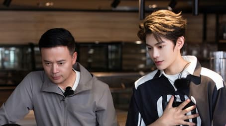 S9 Exclusive Fancam EP1