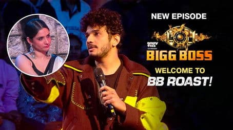 Welcome To BB Roast!