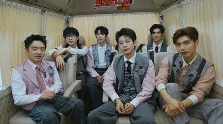 S7: EP6 Advance Bonus Scenes