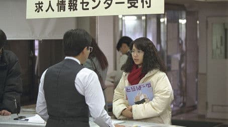 He's actually the one... A heart that wavers between seriousness and lies