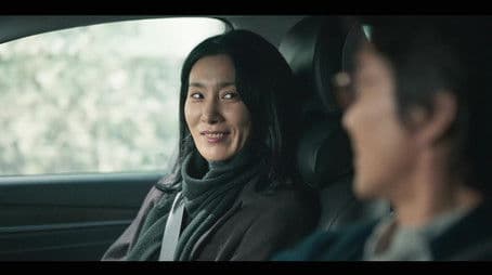 Rice Cake Soup on New Year's Day We Long For