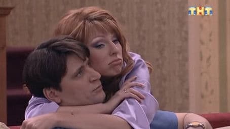 Банное Безумие