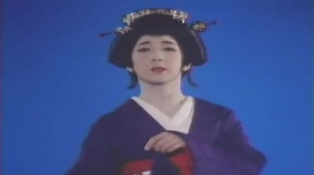 The Monster of Handsome Boy Kotaro's Troupe