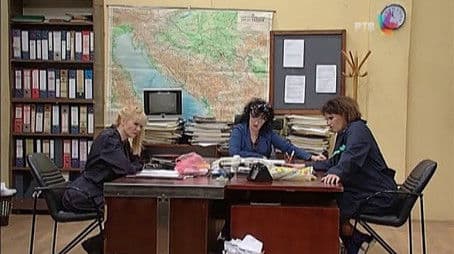 1024 Robna ravnopravnost