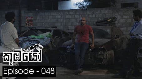 Episode 48