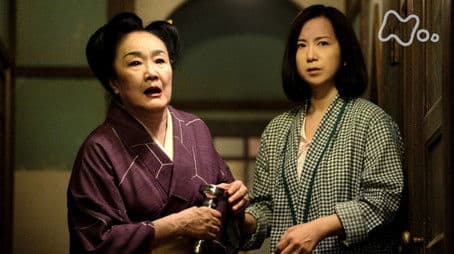 Week 20 - Well Then, a Problem