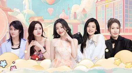 2024 · Ending Preview