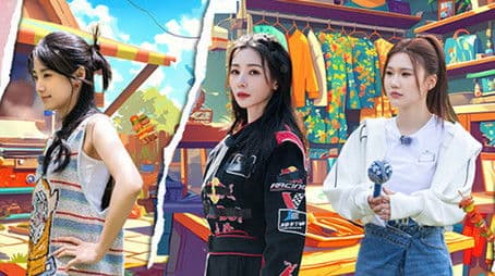 2024 · Daughter and Her Friends EP4