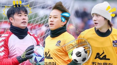 S4 More for Episode 5