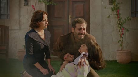 What Do You Think, Gamal?