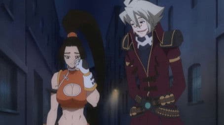 Chaos! The Long Long Night Of Baron, The Suspect