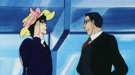 Don't Cry, Inunari Trio