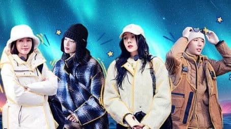 S5 · First Look EP15